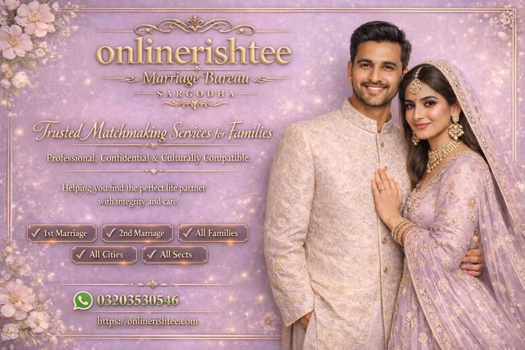 marriage bureau sargodha