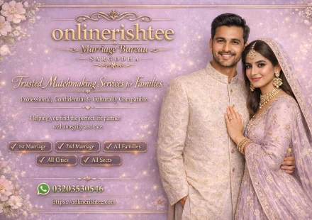 marriage bureau sargodha