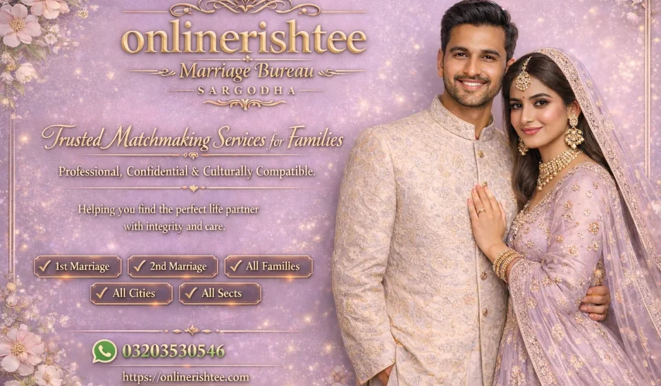 marriage bureau sargodha