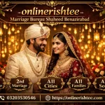 marriage bureau shaheed benazirabad