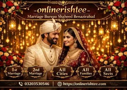 marriage bureau shaheed benazirabad