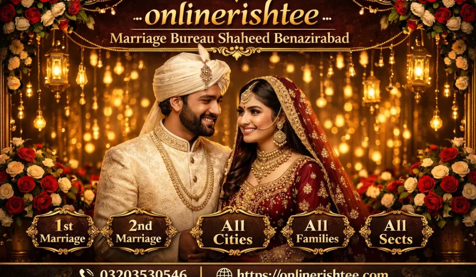 marriage bureau shaheed benazirabad