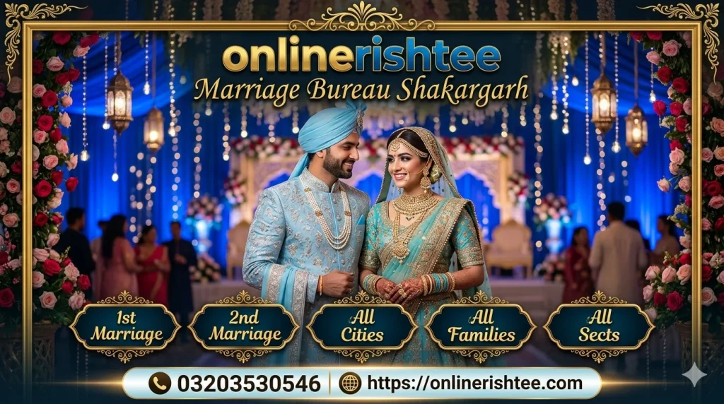 Marriage Bureau Shakargarh
