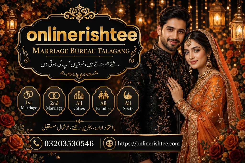  Marriage Bureau Talagang