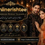 Marriage Bureau Talagang