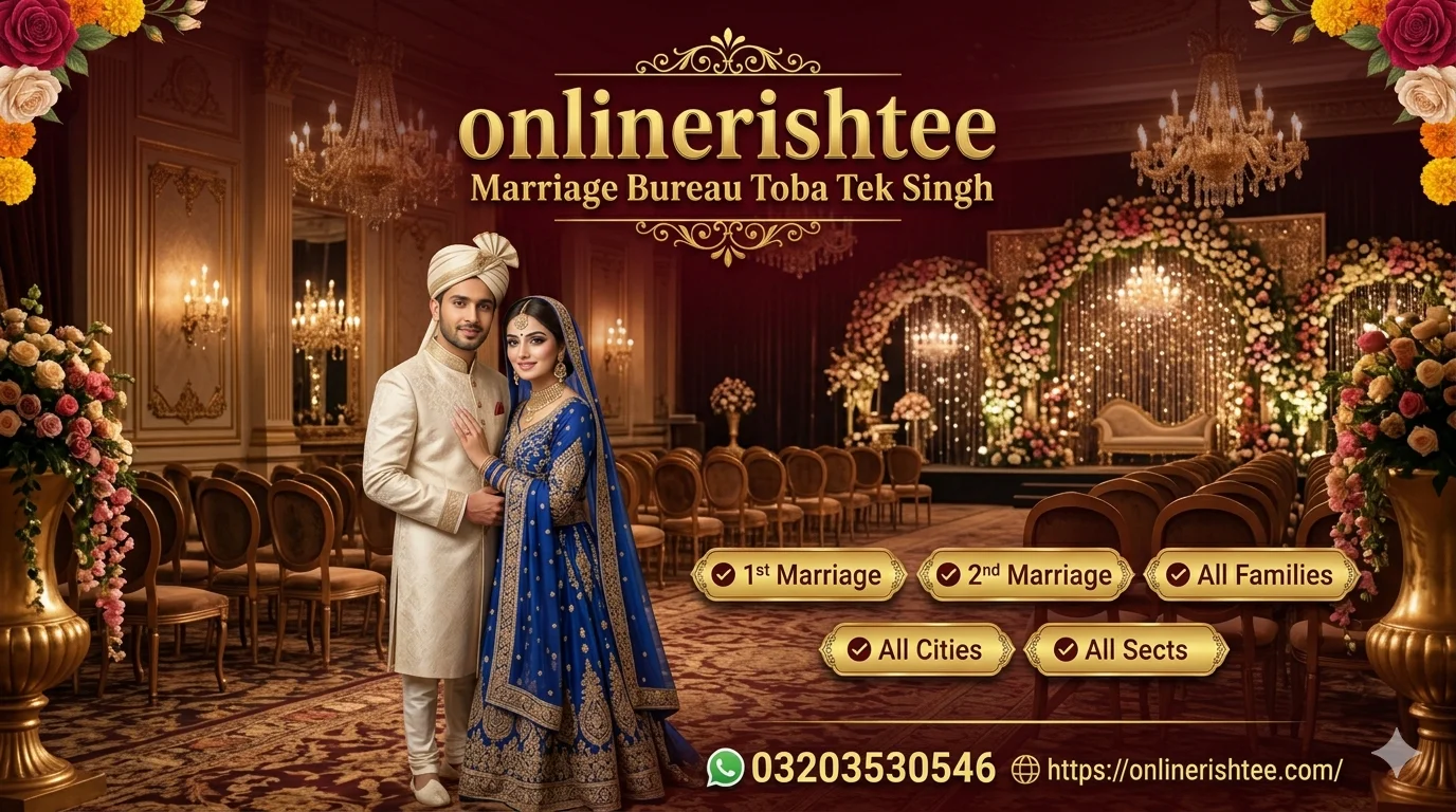 Secure Marriage Bureau Toba Tek Singh with 256-bit Data Protection
