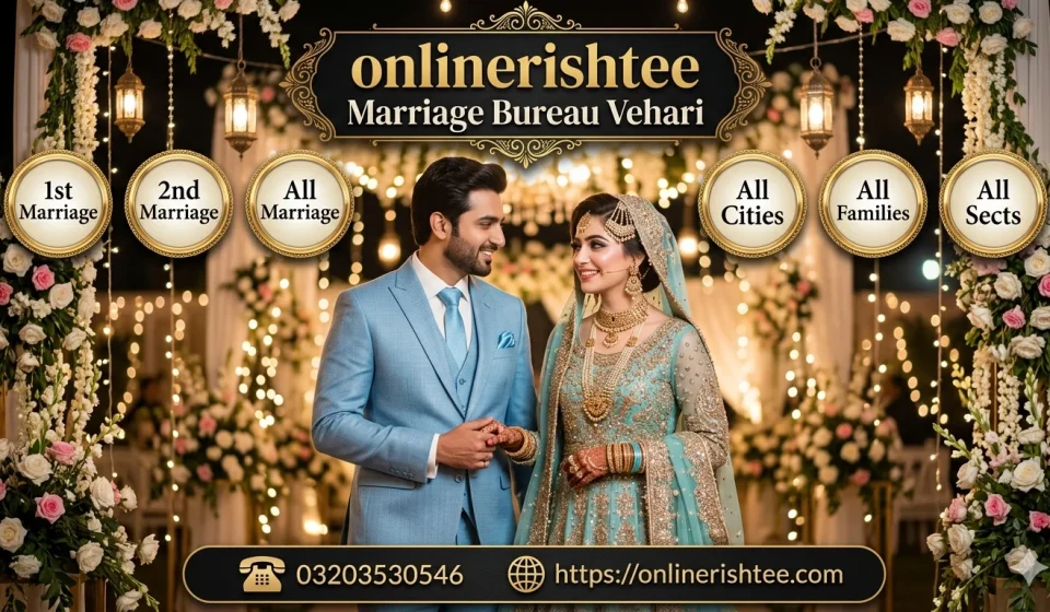 Marriage Bureau Vehari